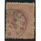 ARGENTINA 1864 GJ 19 RIVADAVIA ESTAMPILLA DE 1ra TIRADA CON MATASELLO BUENOS AIRES 8/2/1865 U$ 30